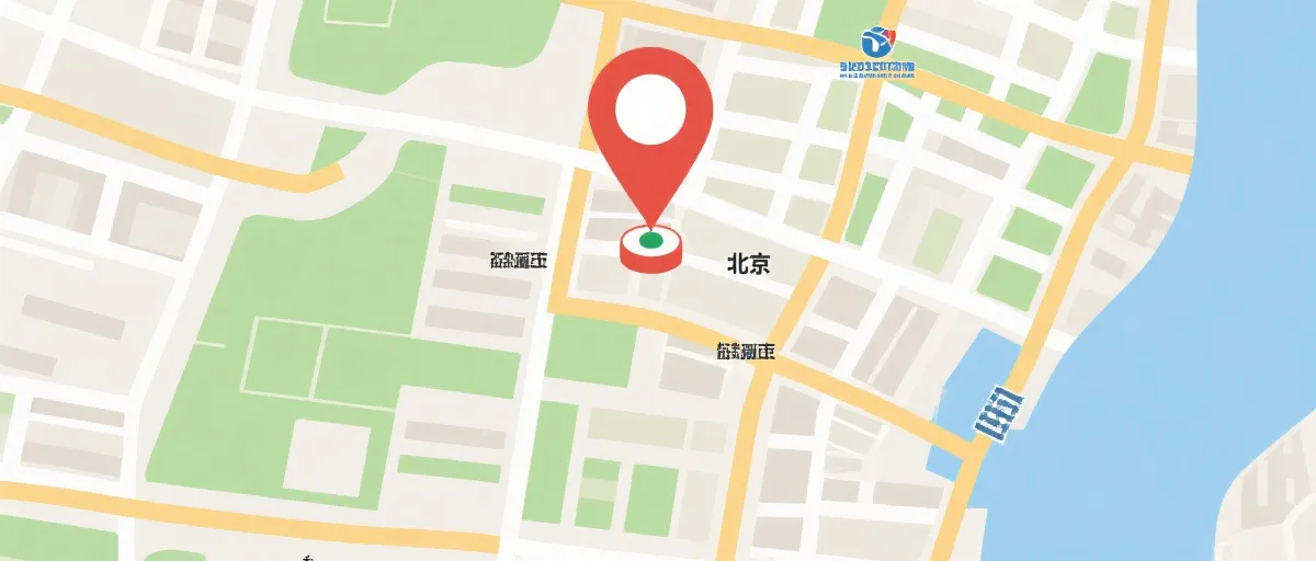 办公地点示意图